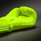 Боксови Ръкавици - Venum Contender 1.5 XT 3D Boxing Gloves - Neon Yellow​